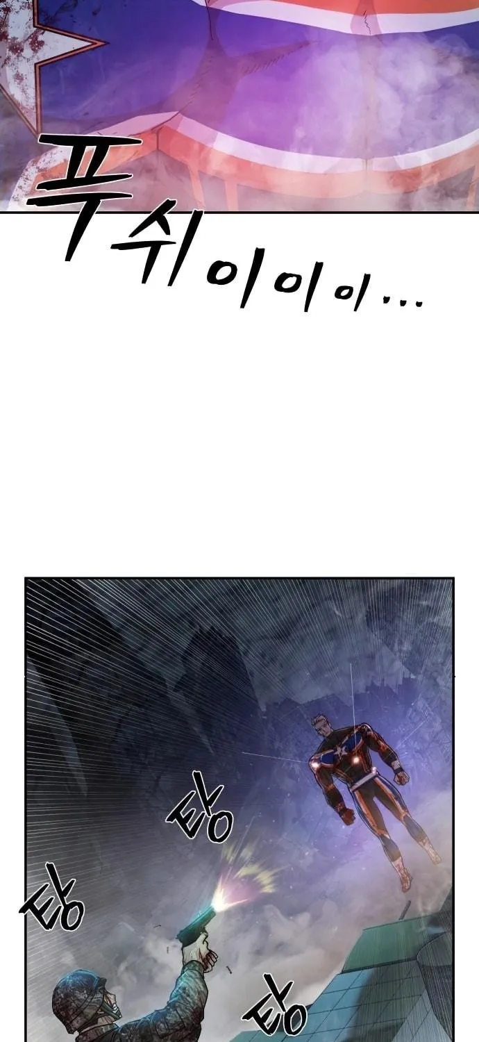The Warrior Returns Chapter 15 page 59 - 