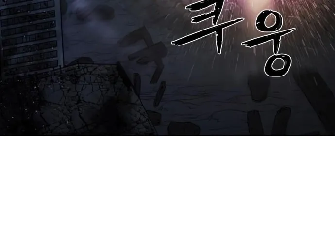 The Warrior Returns Chapter 15 page 68 - 
