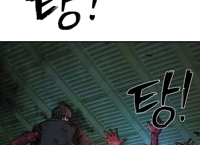 The Warrior Returns Chapter 15 page 86 - 
