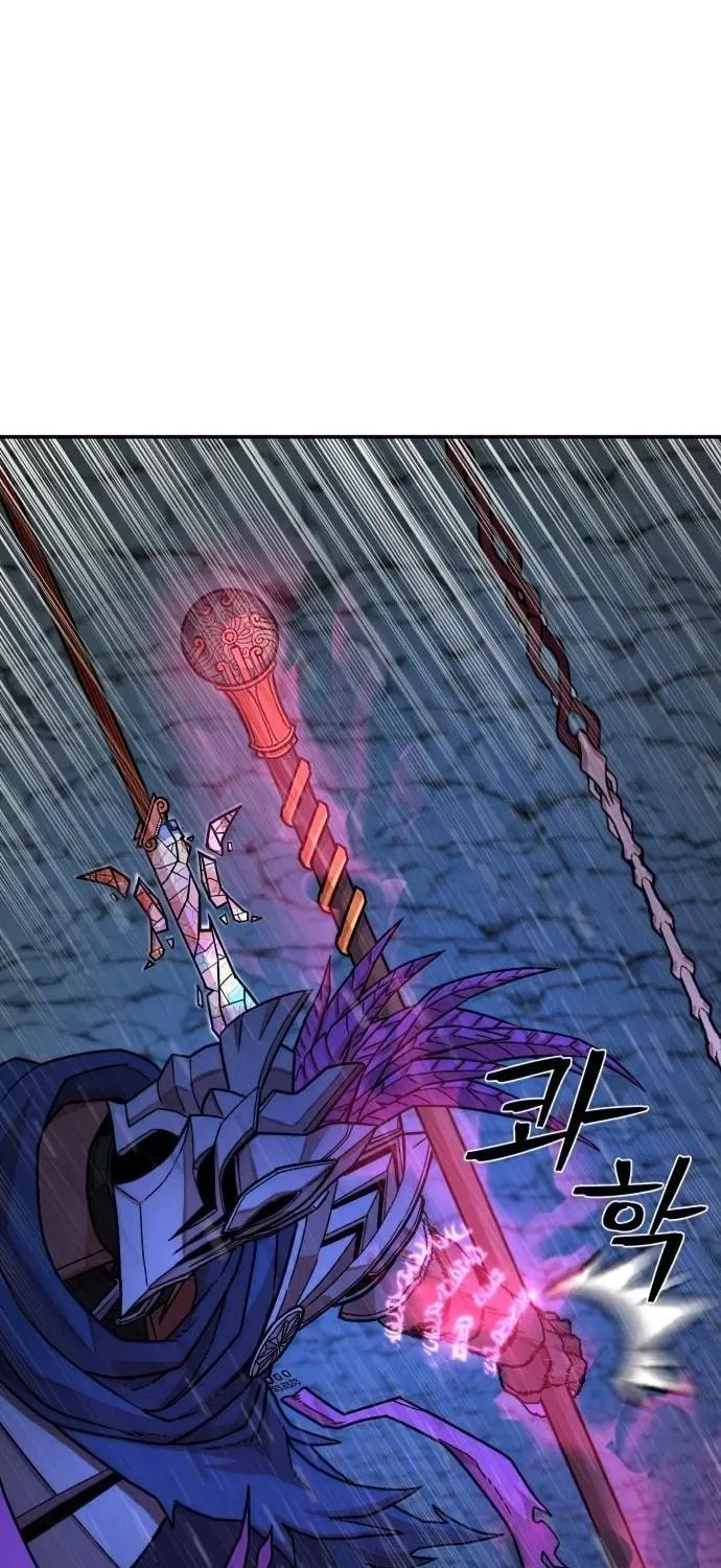 The Warrior Returns Chapter 15 page 99 - 