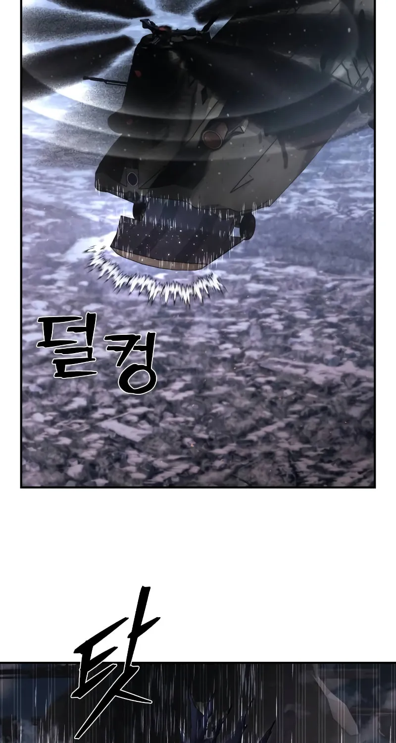 Read The Warrior Returns chapter 150 image 15 on Lezhin