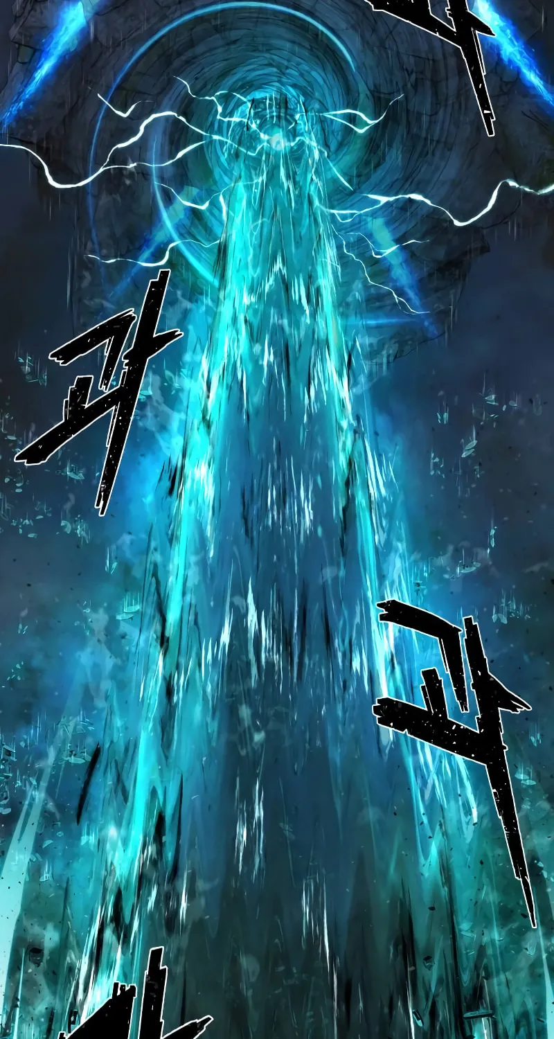 Read The Warrior Returns chapter 150 image 2 on Lezhin