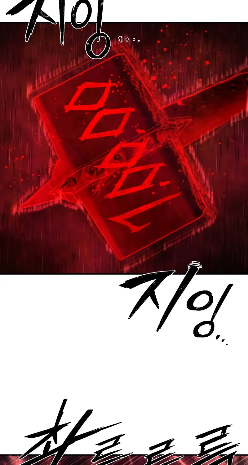 Read The Warrior Returns chapter 150 image 38 on Lezhin
