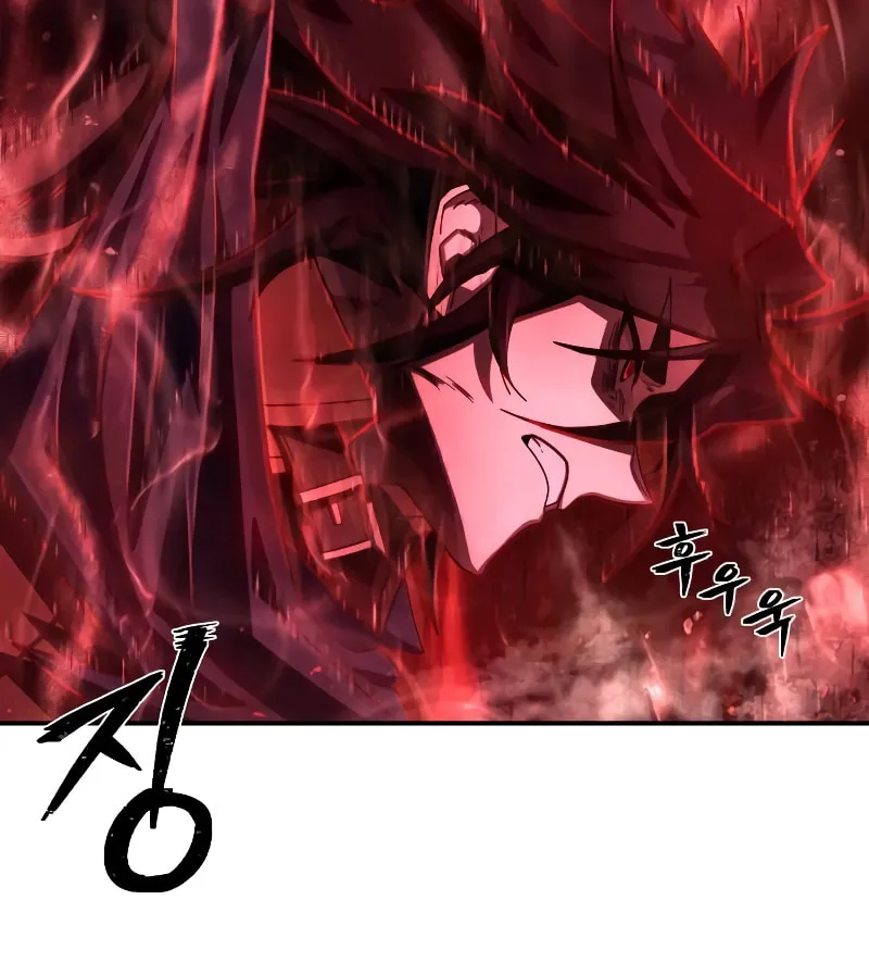 Read The Warrior Returns chapter 150 image 40 on Lezhin