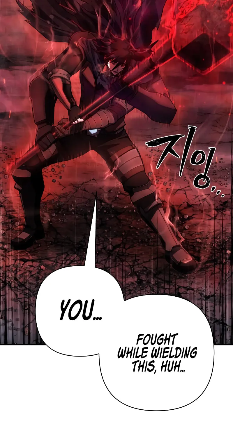 Read The Warrior Returns chapter 150 image 42 on Lezhin