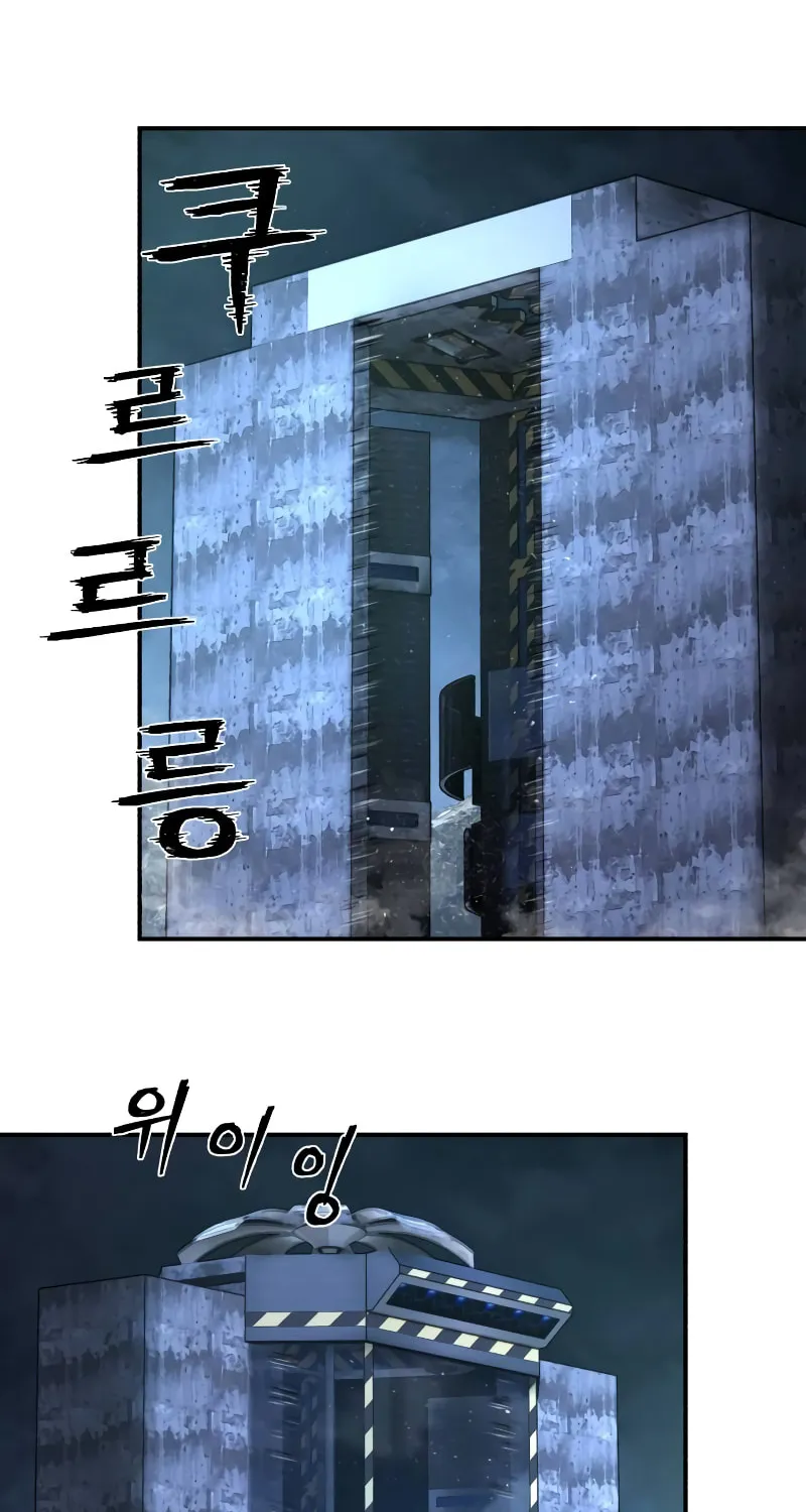 Read The Warrior Returns chapter 150 image 52 on Lezhin