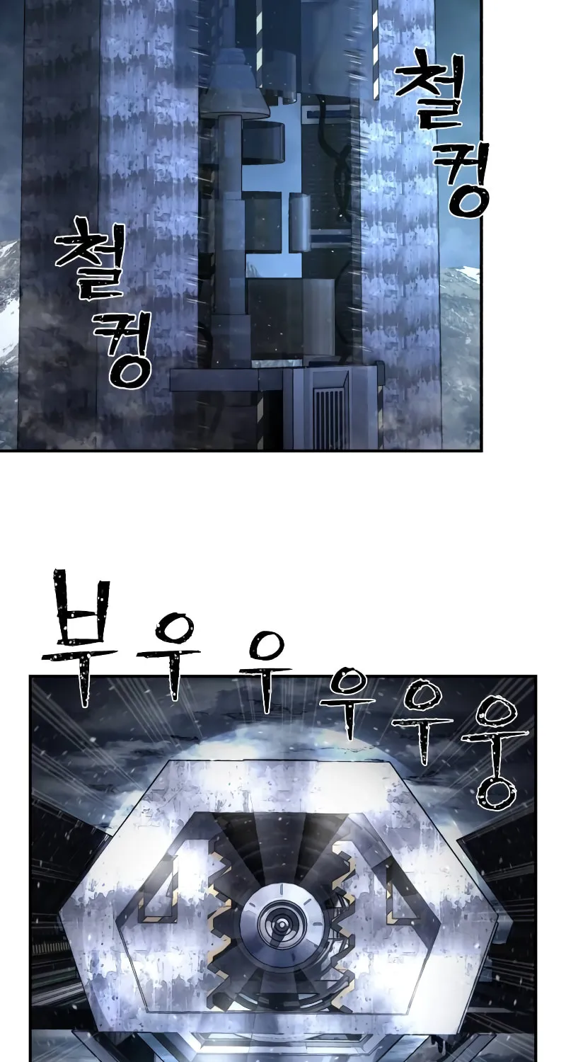 Read The Warrior Returns chapter 150 image 53 on Lezhin