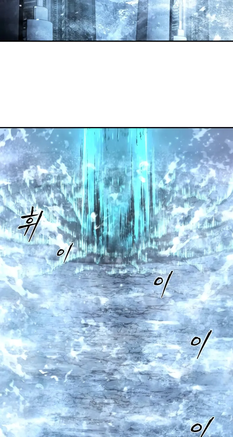 Read The Warrior Returns chapter 150 image 55 on Lezhin