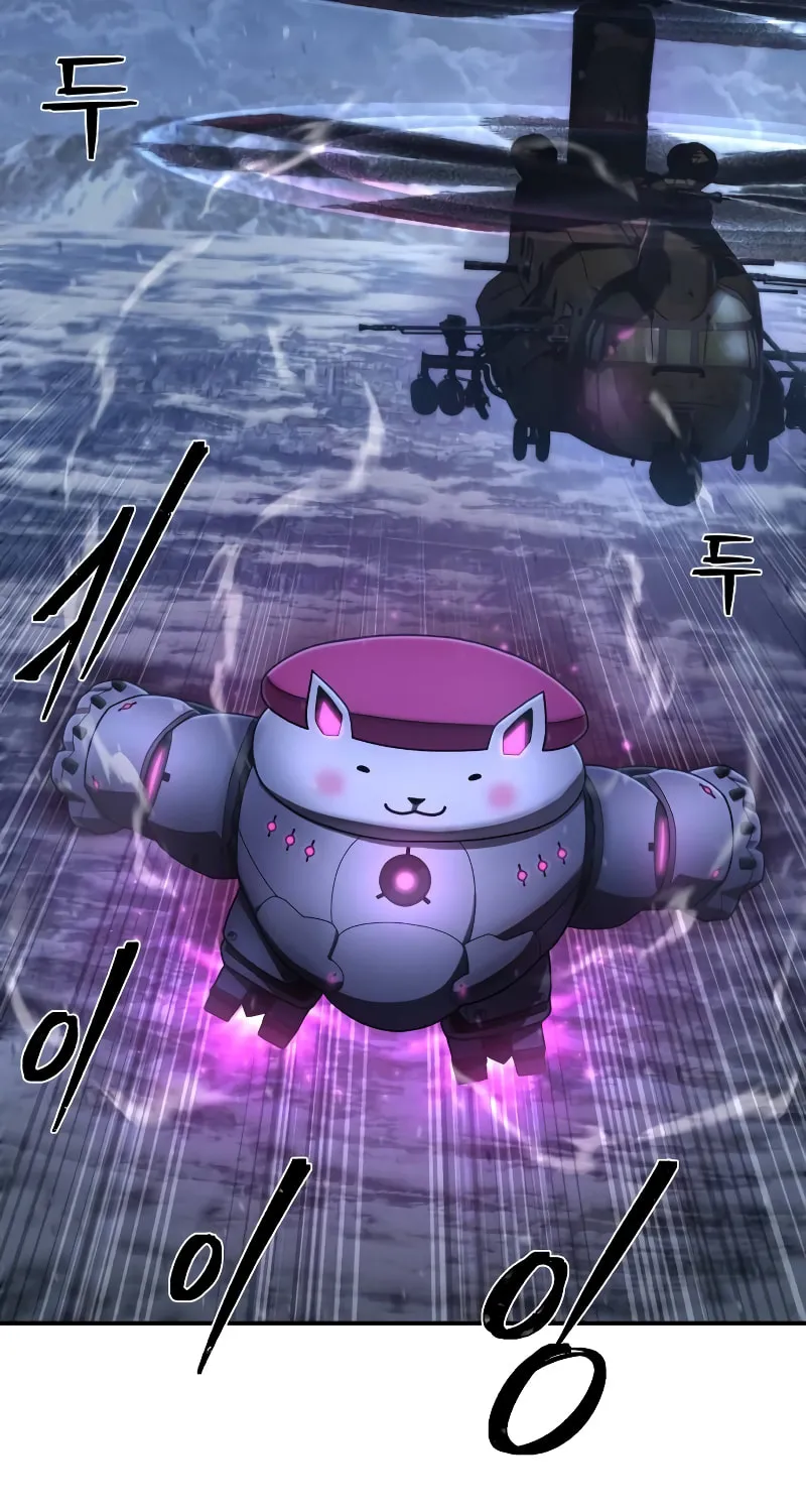 Read The Warrior Returns chapter 150 image 9 on Lezhin