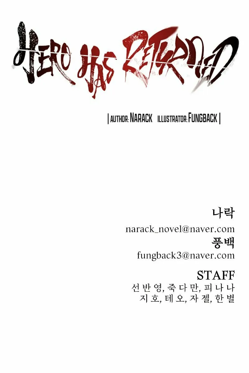 Read The Warrior Returns chapter 151 image 103 on Lezhin