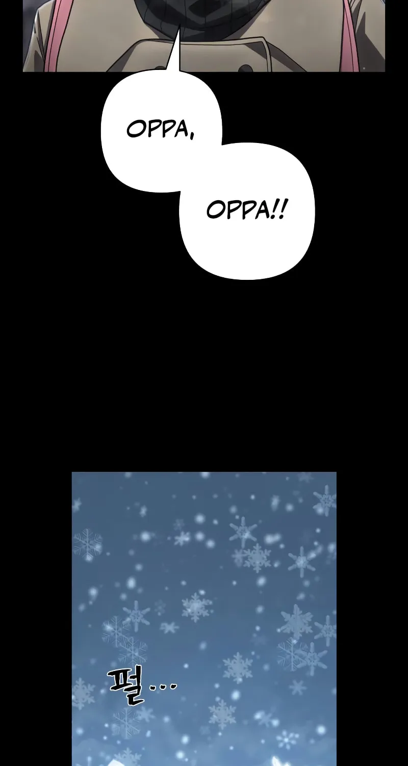 Read The Warrior Returns chapter 151 image 4 on Lezhin