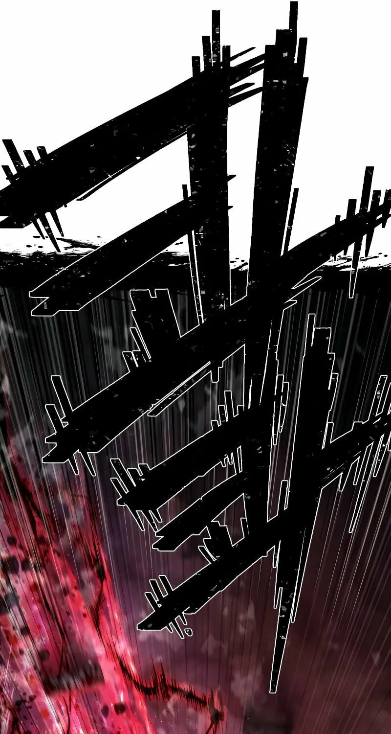 Read The Warrior Returns chapter 151 image 96 on Lezhin