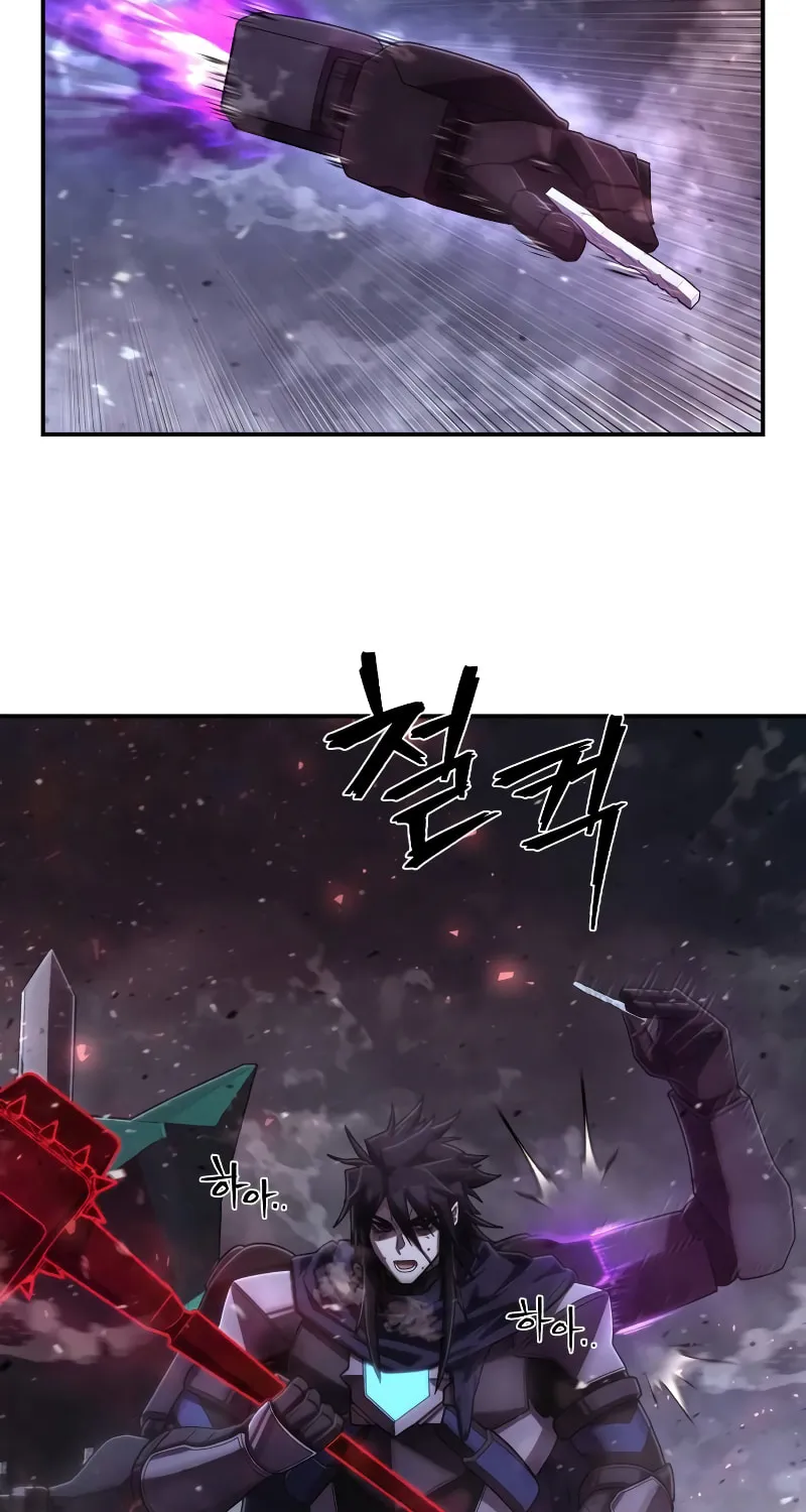 Read The Warrior Returns chapter 152 image 24 on Lezhin