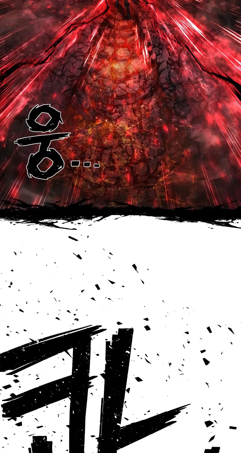 Read The Warrior Returns chapter 152 image 3 on Lezhin