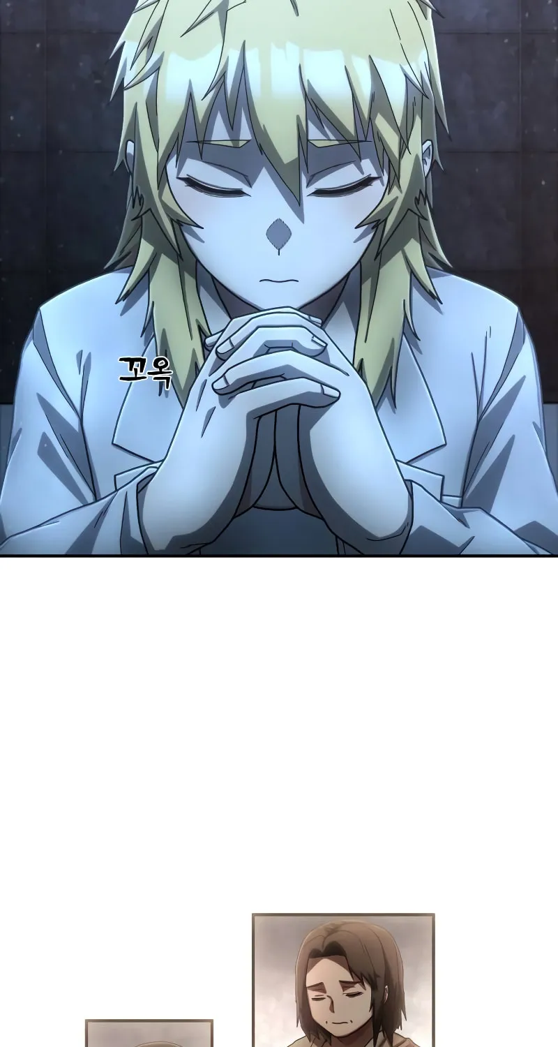 Read The Warrior Returns chapter 152 image 37 on Lezhin