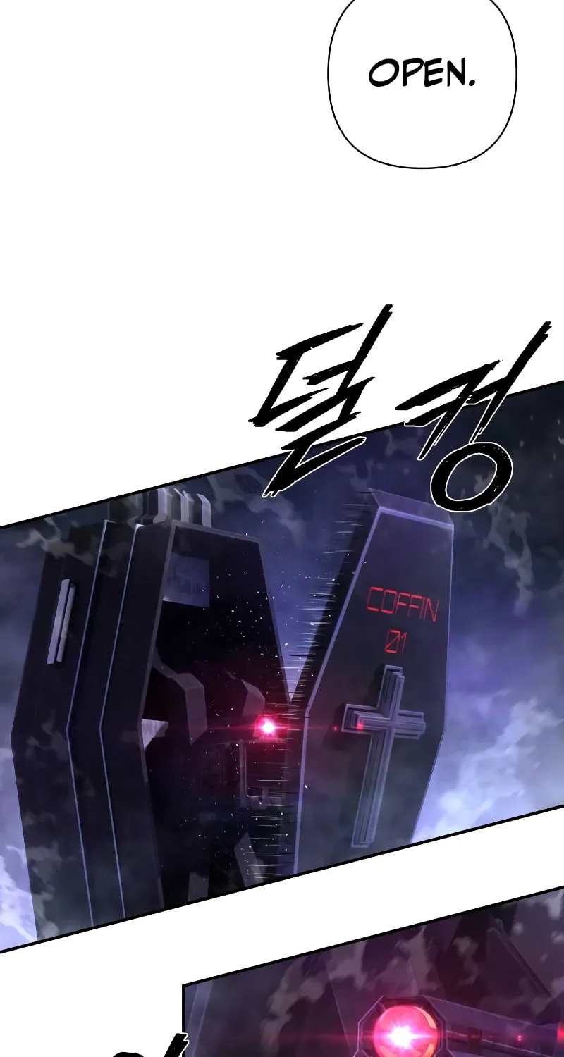 Read The Warrior Returns chapter 152 image 69 on Lezhin