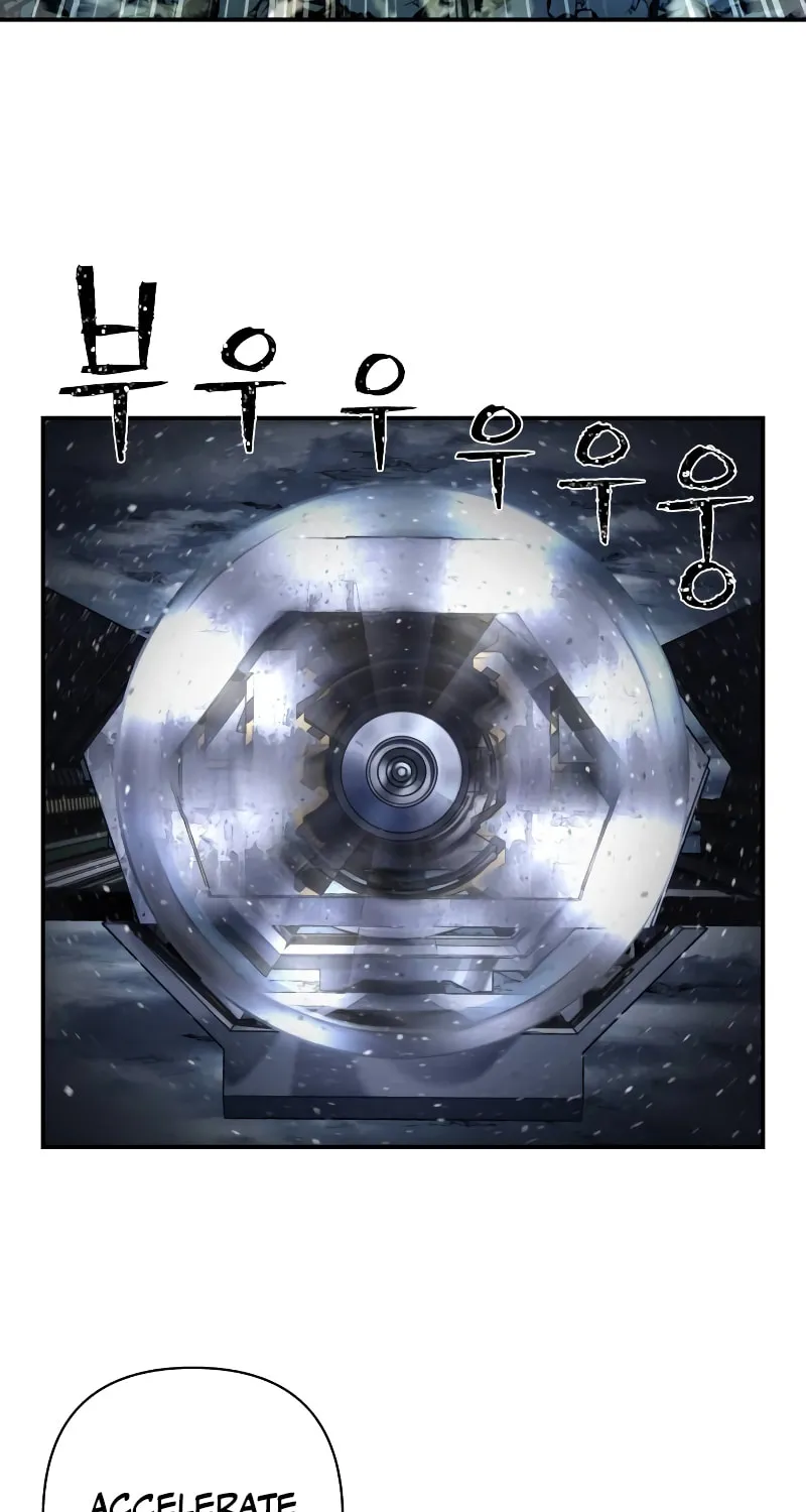 Read The Warrior Returns chapter 152 image 81 on Lezhin