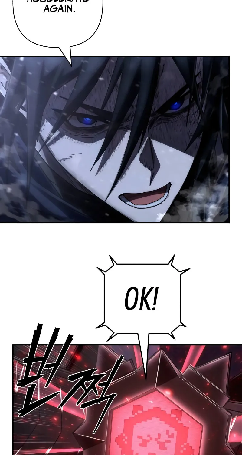 Read The Warrior Returns chapter 152 image 82 on Lezhin
