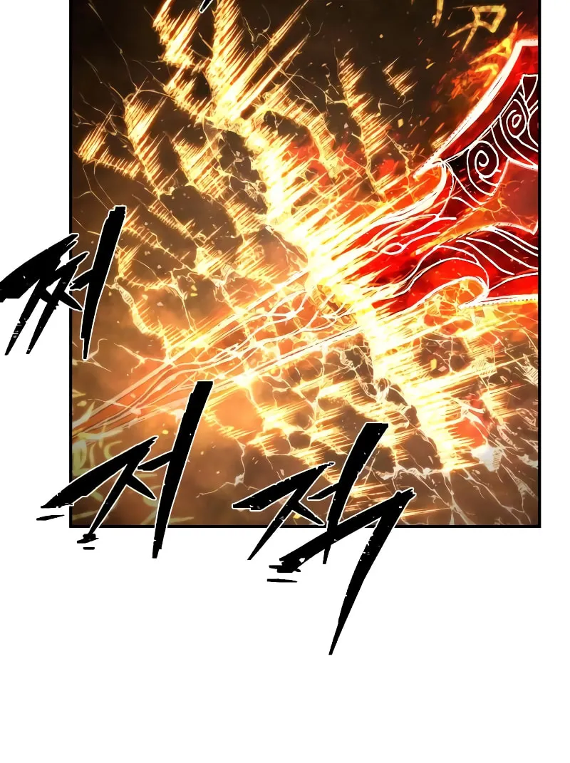 Read The Warrior Returns chapter 152 image 93 on Lezhin