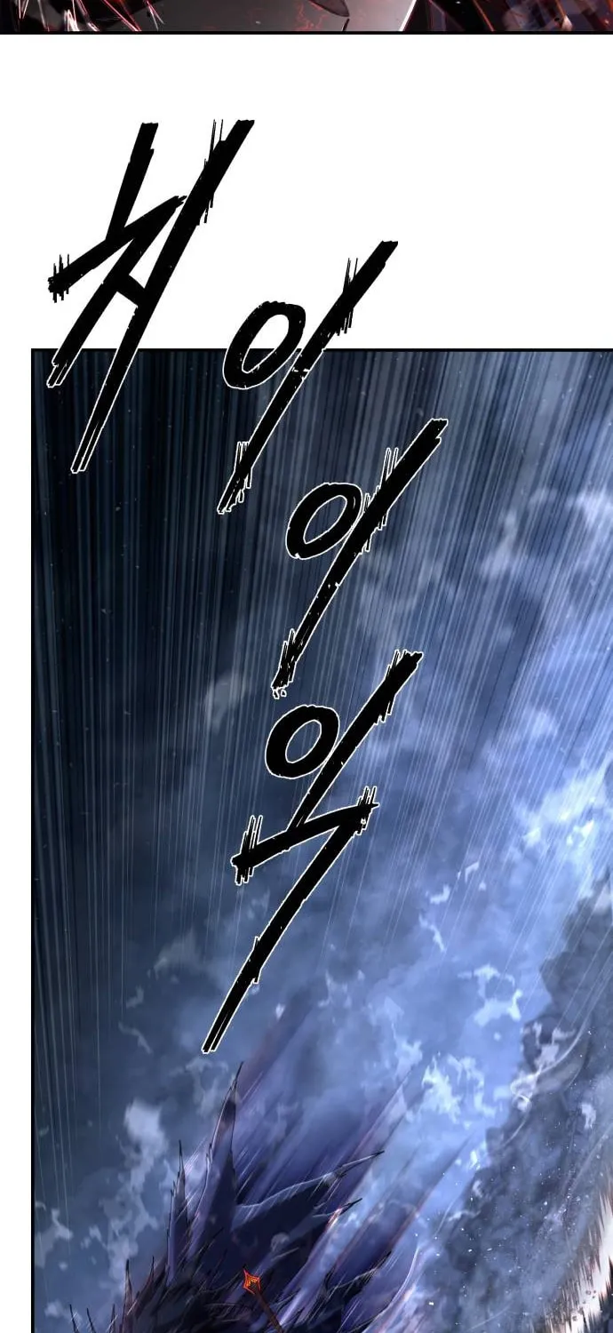 Read The Warrior Returns chapter 153 image 10 on Lezhin