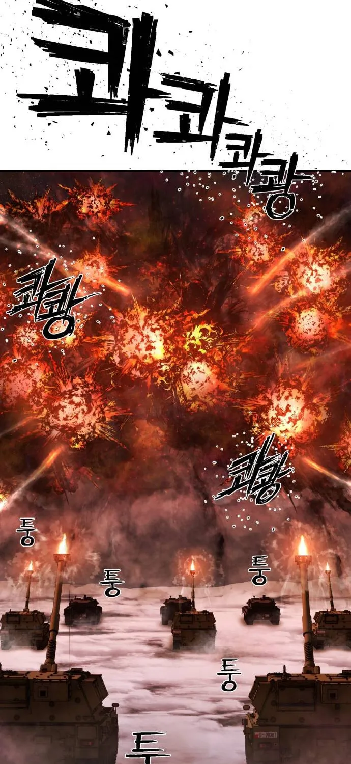 Read The Warrior Returns chapter 153 image 102 on Lezhin