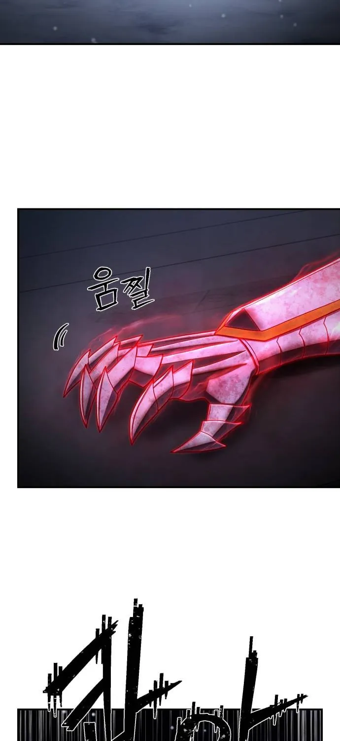 Read The Warrior Returns chapter 153 image 78 on Lezhin
