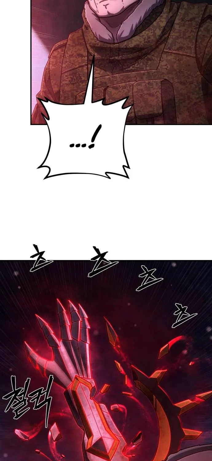 Read The Warrior Returns chapter 153 image 81 on Lezhin