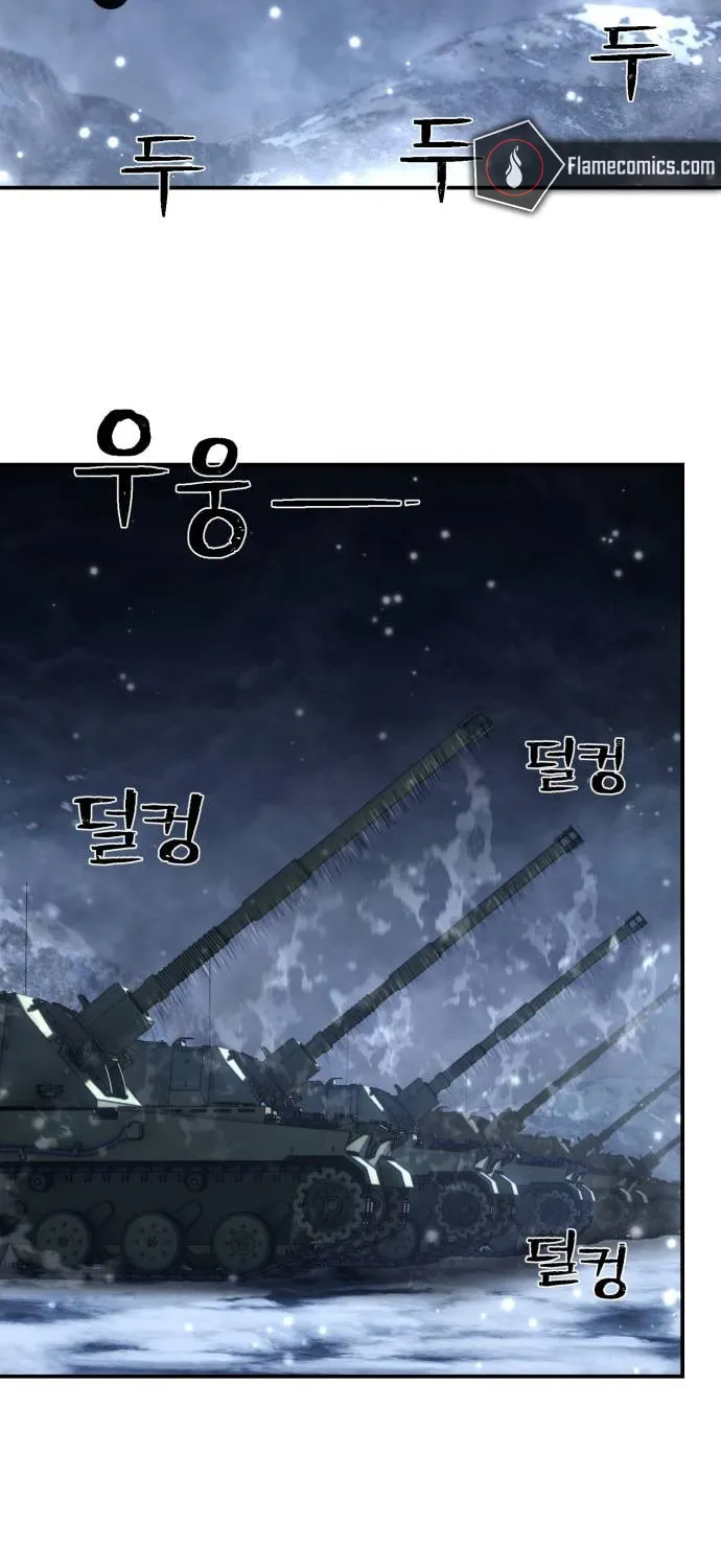 Read The Warrior Returns chapter 153 image 96 on Lezhin