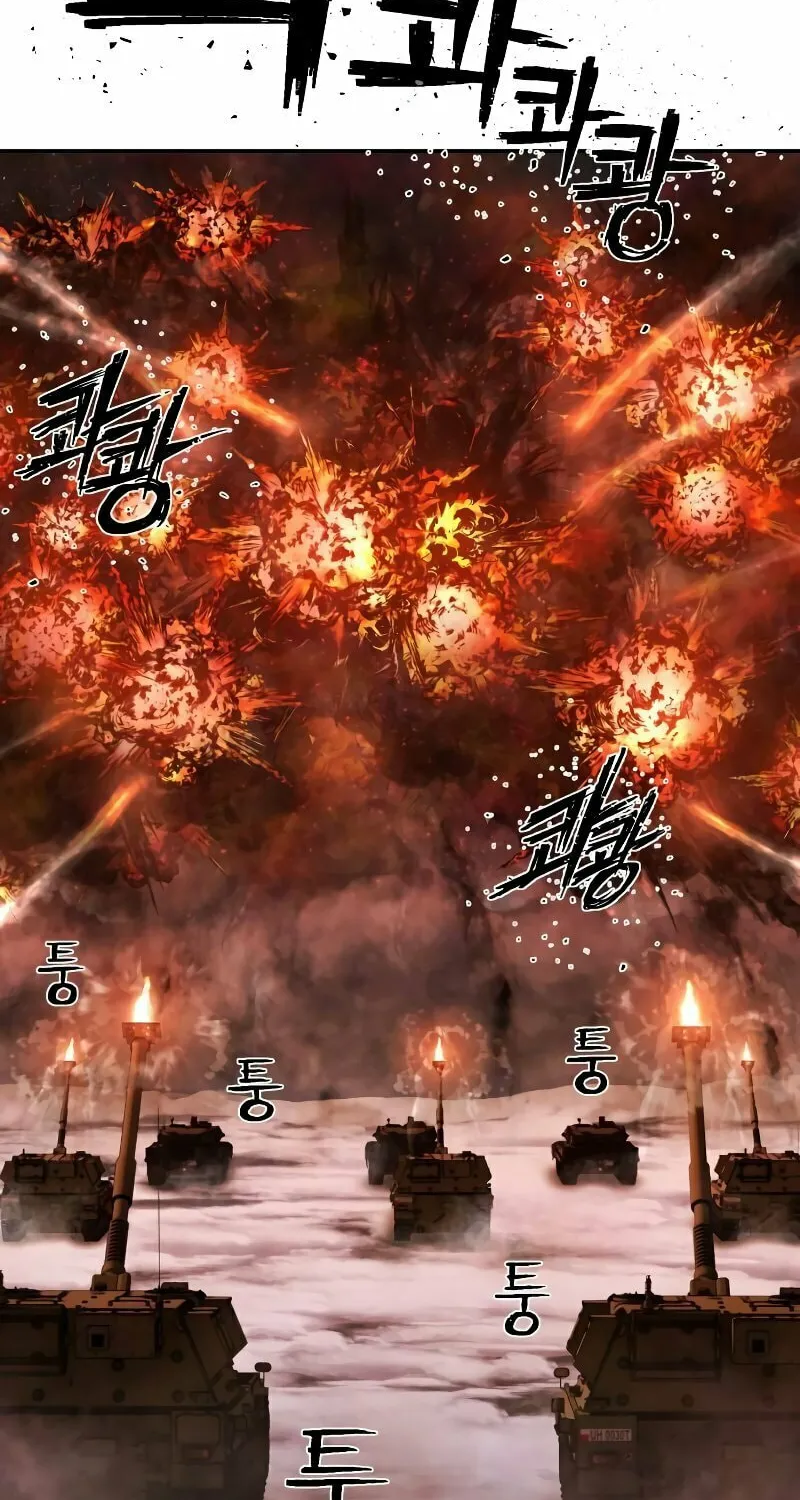 Read The Warrior Returns chapter 154 image 2 on Lezhin