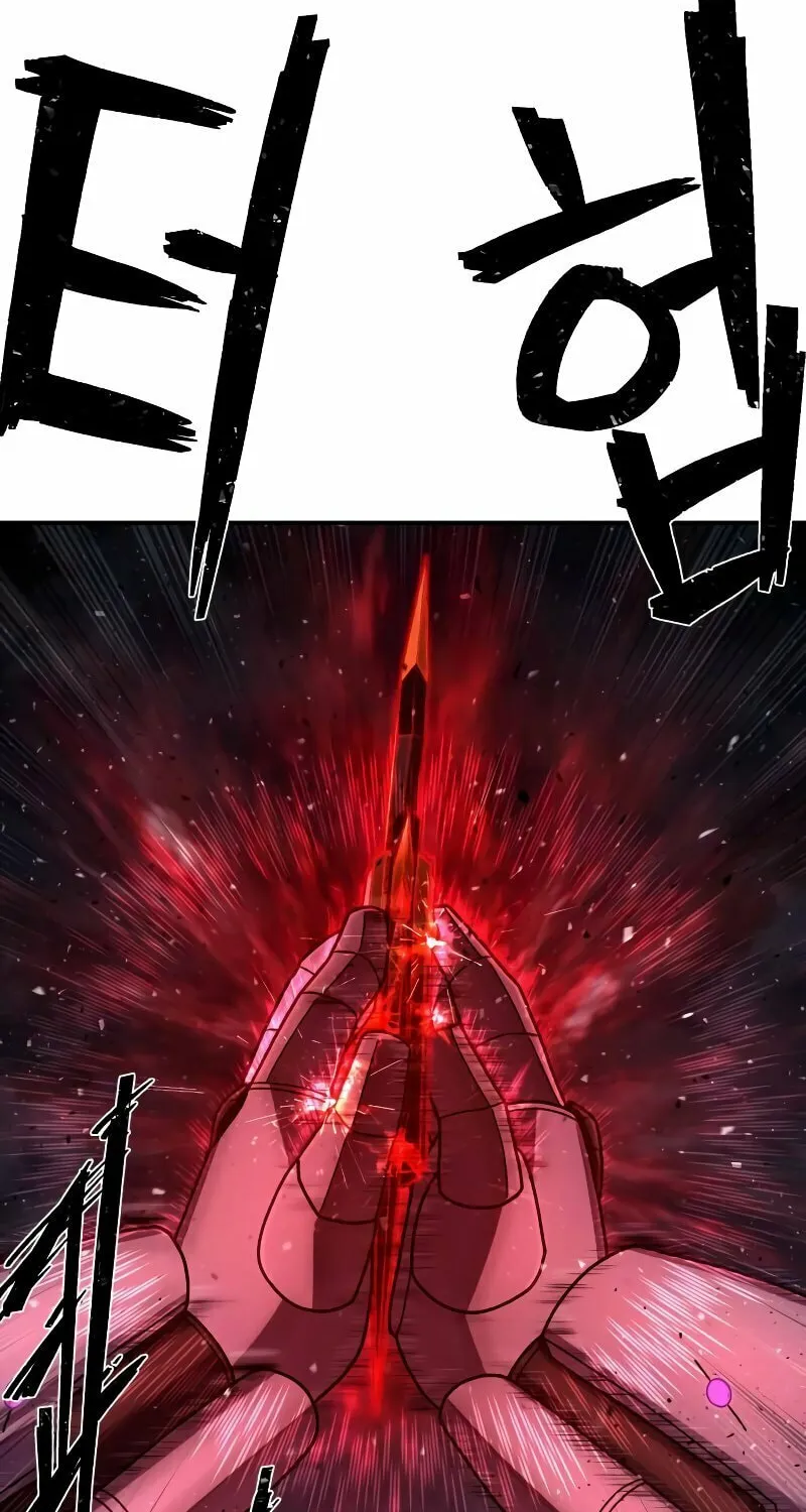 Read The Warrior Returns chapter 154 image 42 on Lezhin