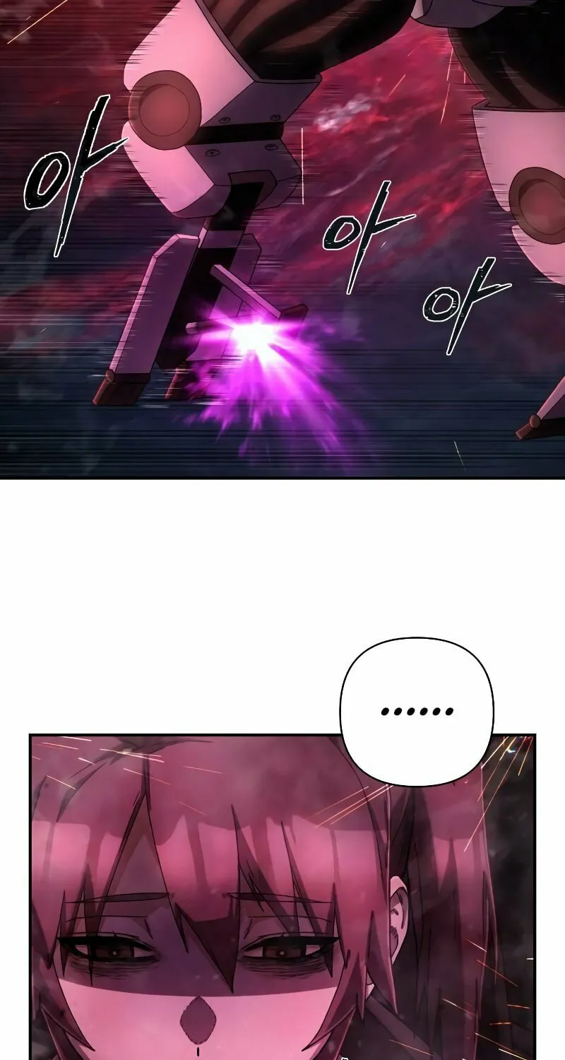 Read The Warrior Returns chapter 154 image 82 on Lezhin