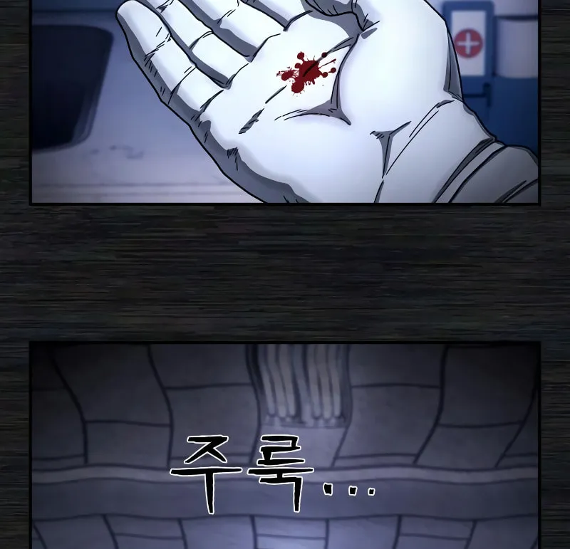 Read The Warrior Returns chapter 155 image 24 on Lezhin