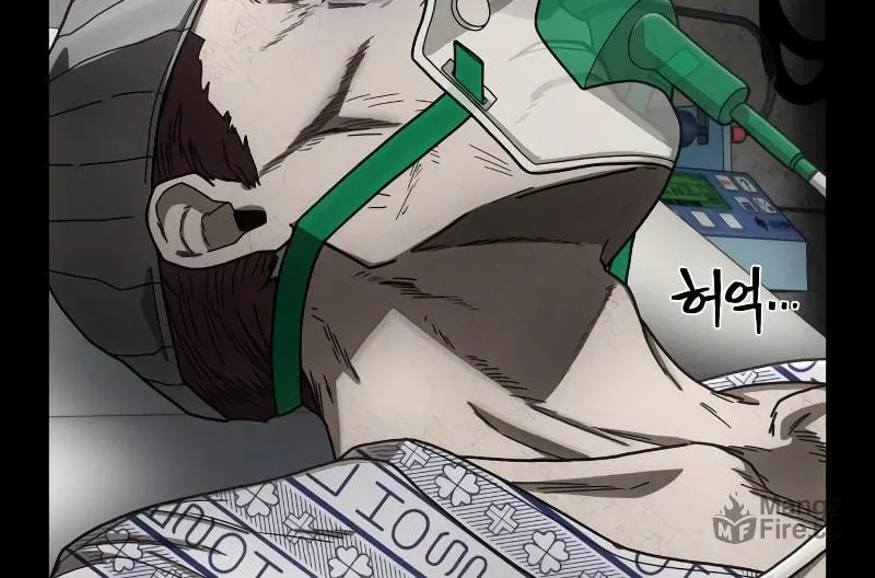 Read The Warrior Returns chapter 155 image 8 on Lezhin