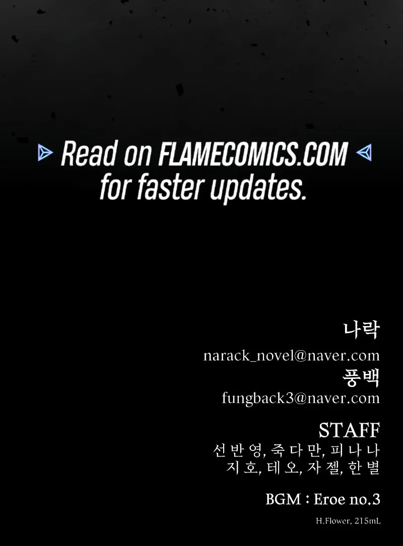 Read The Warrior Returns chapter 156 image 124 on Lezhin