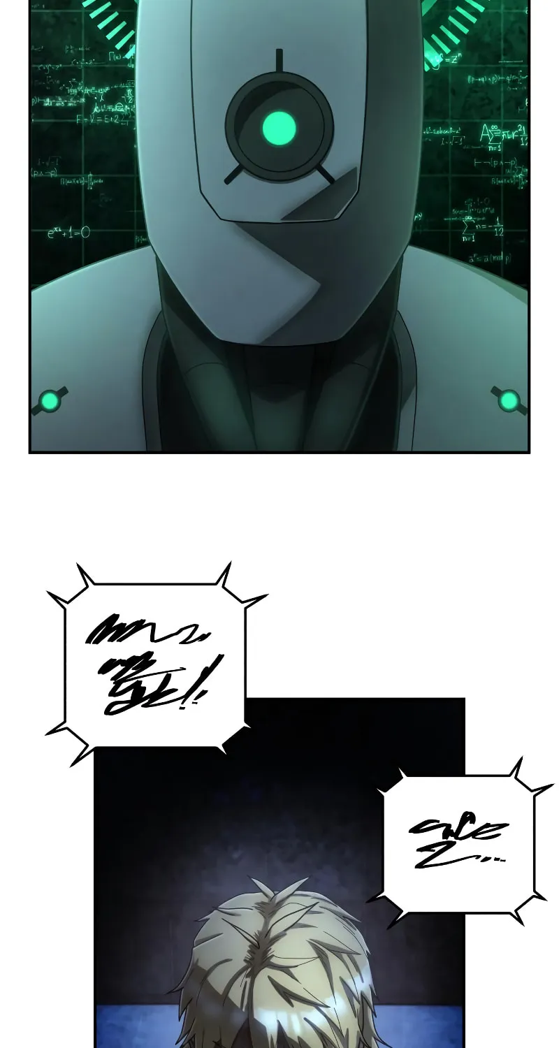 Read The Warrior Returns chapter 156 image 26 on Lezhin