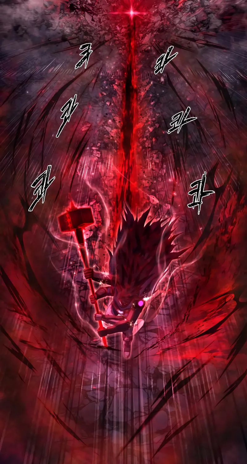 Read The Warrior Returns chapter 157 image 53 on Lezhin