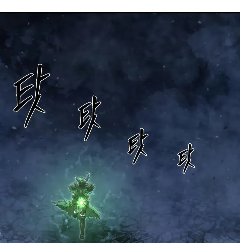 Read The Warrior Returns chapter 159 image 122 on Lezhin