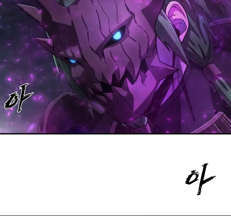 Read The Warrior Returns chapter 159 image 134 on Lezhin