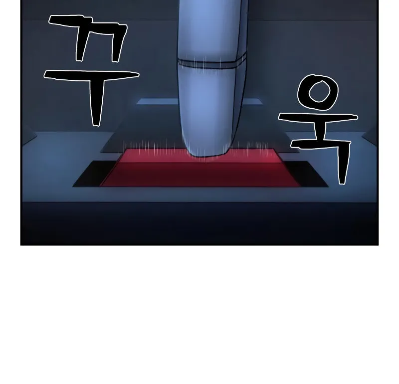 Read The Warrior Returns chapter 159 image 20 on Lezhin
