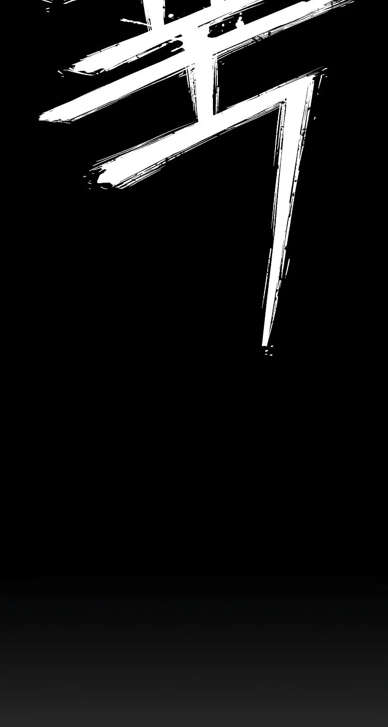 Read The Warrior Returns chapter 159 image 71 on Lezhin