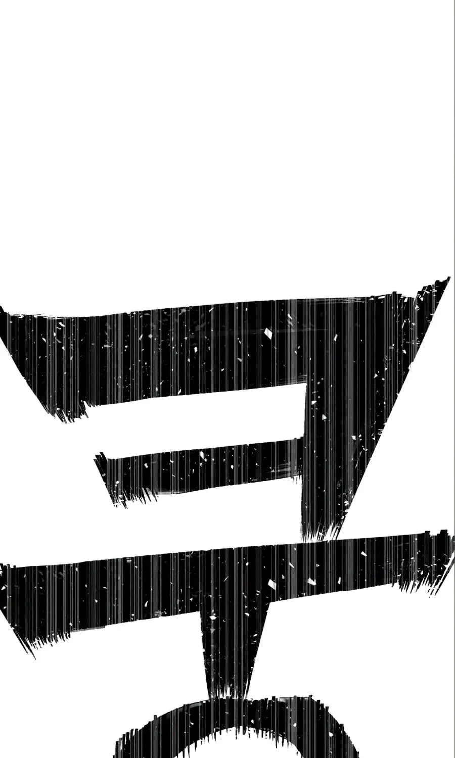 The Warrior Returns Chapter 16 page 11 - 