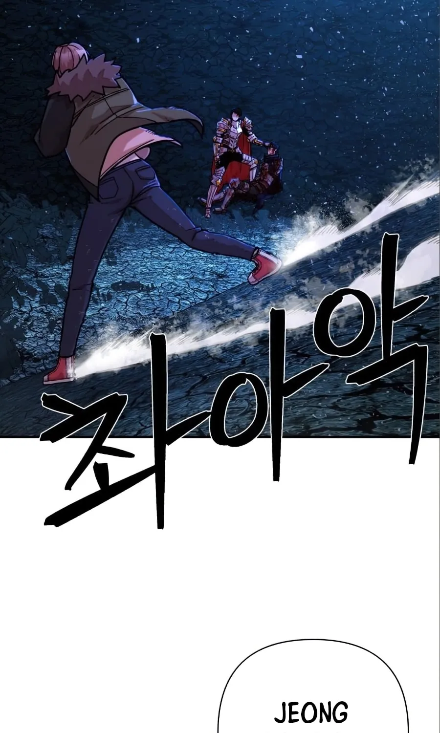 The Warrior Returns Chapter 16 page 111 - 