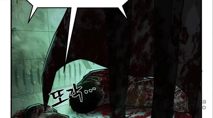 The Warrior Returns Chapter 16 page 132 - 