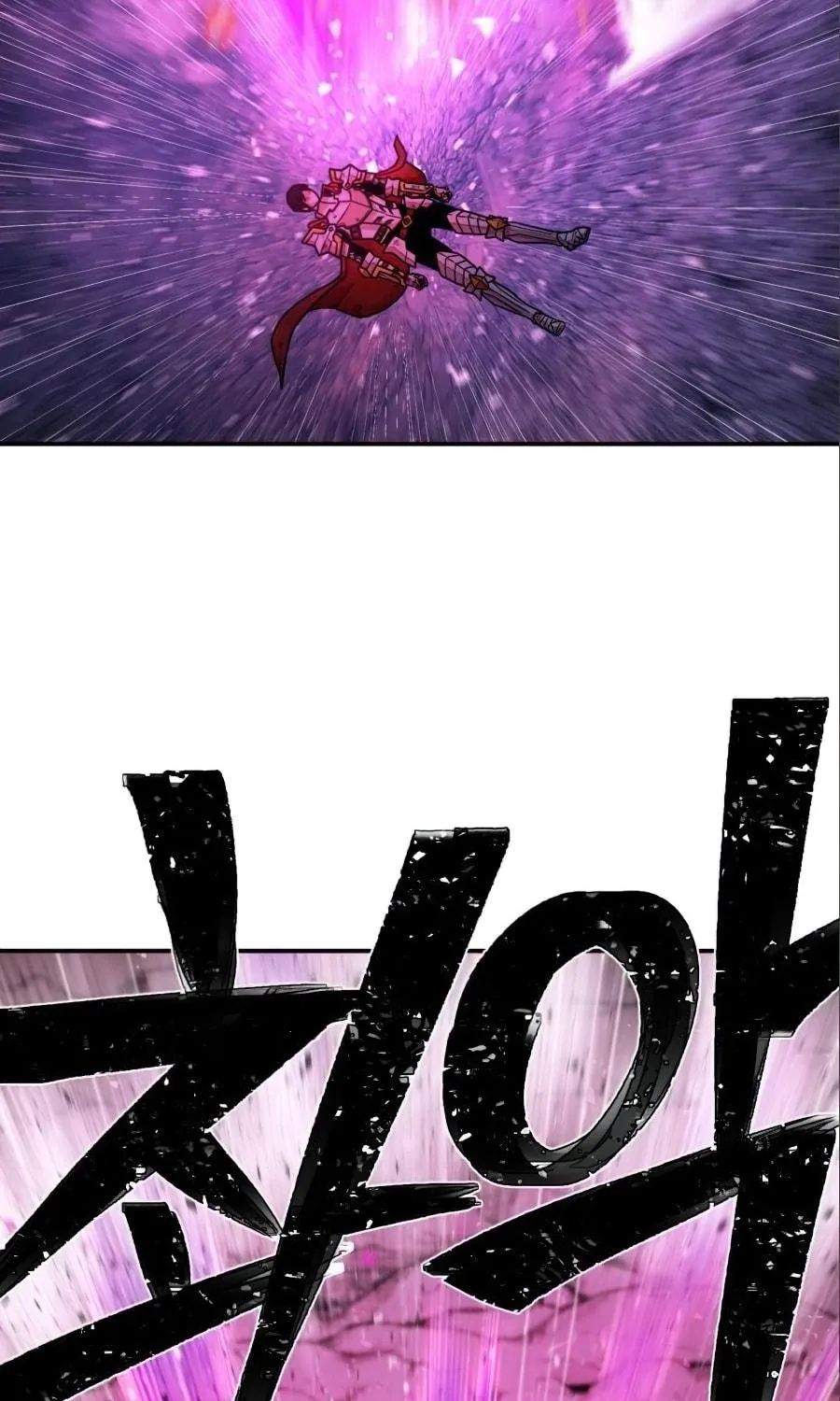 The Warrior Returns Chapter 16 page 209 - 