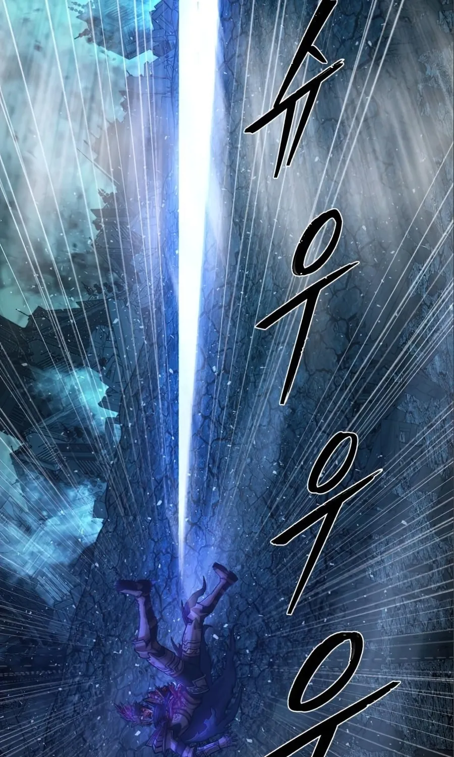 The Warrior Returns Chapter 16 page 75 - 