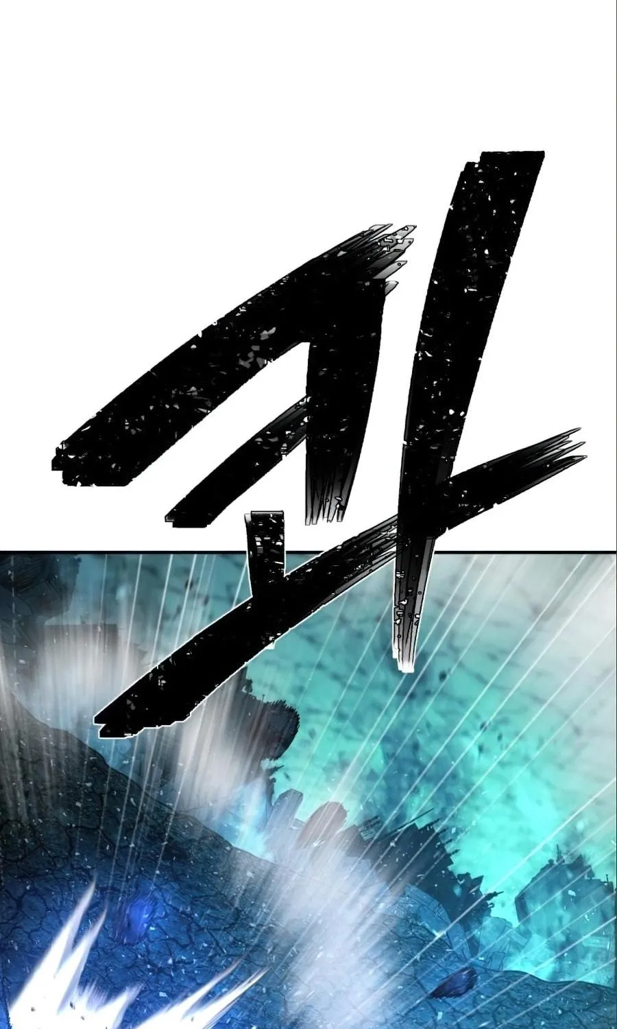 The Warrior Returns Chapter 16 page 77 - 