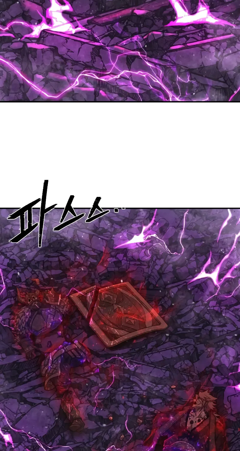 Read The Warrior Returns chapter 160 image 104 on Lezhin