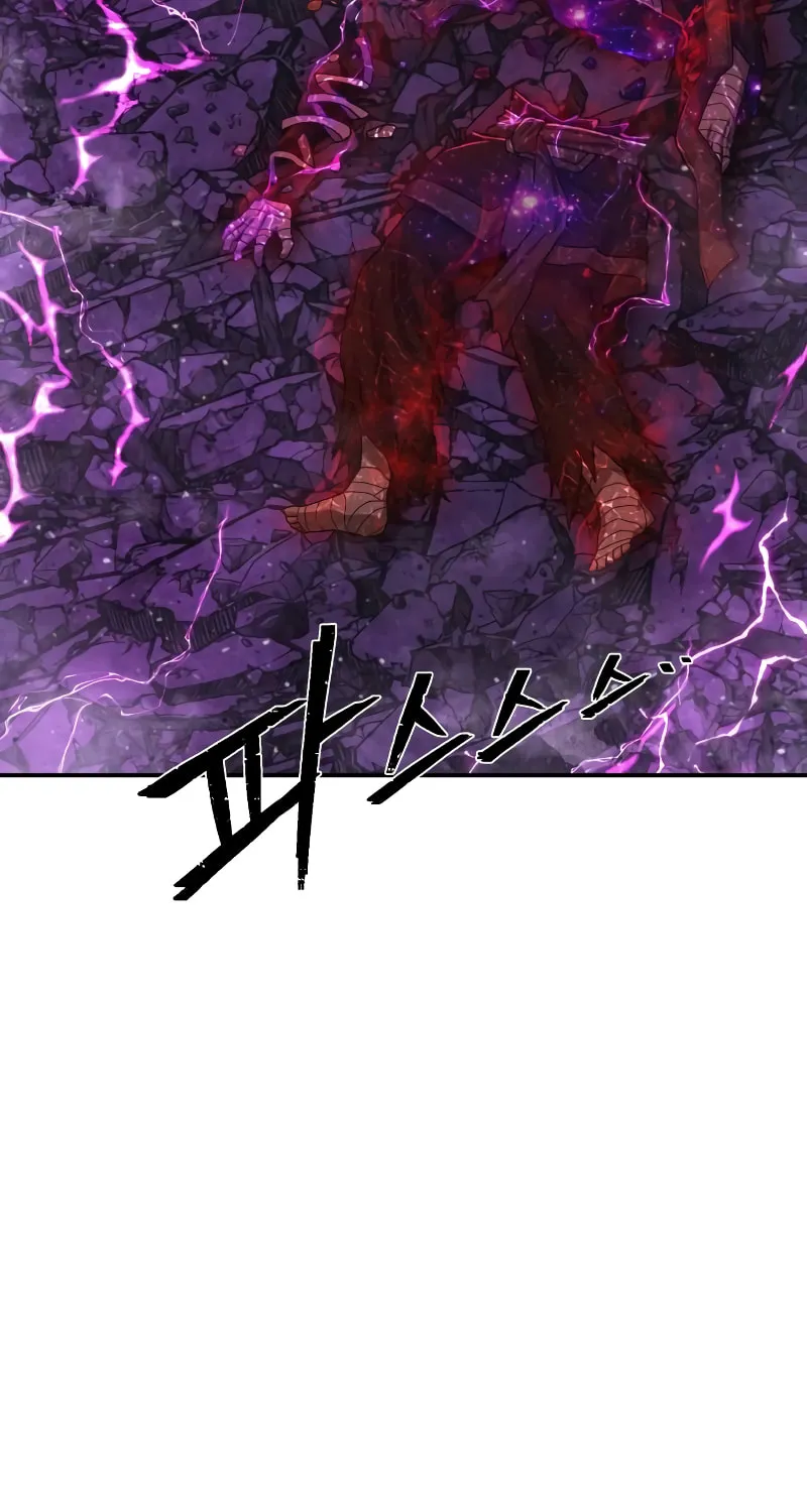 Read The Warrior Returns chapter 160 image 105 on Lezhin