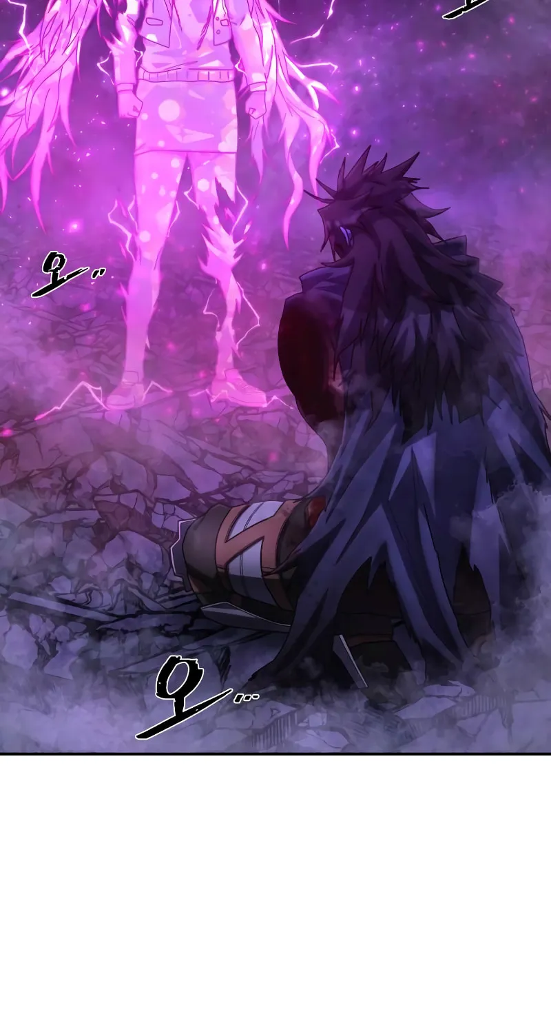 Read The Warrior Returns chapter 160 image 110 on Lezhin