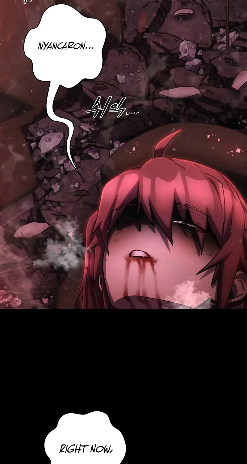 Read The Warrior Returns chapter 160 image 32 on Lezhin